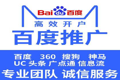 信息流营销新玩法：朋友圈案例分析
